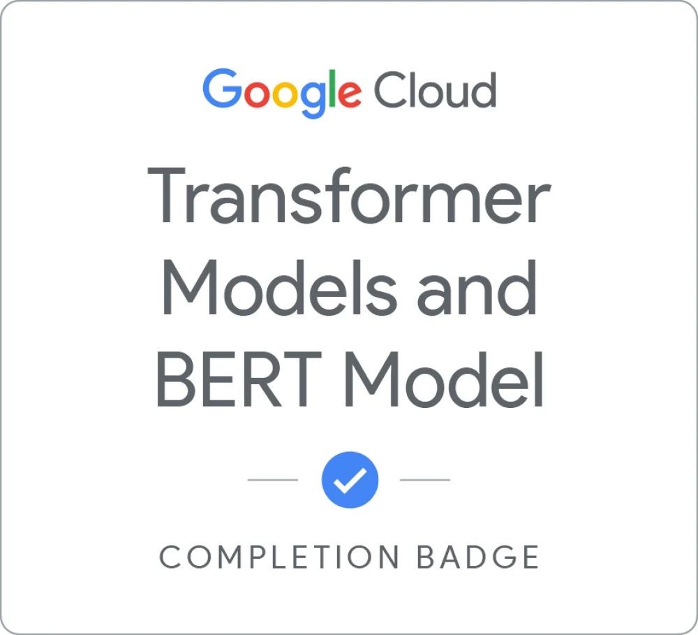 TransformerモデルとBERTモデル 修了バッジ