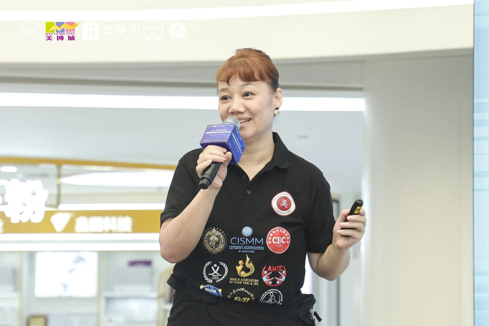 中国・広州での講義・技術発表
