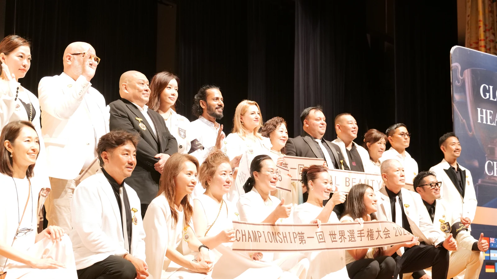 第1回GBHC国际大赛